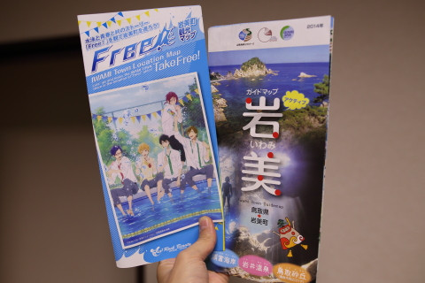 10月下旬、伯耆大山と岩美への一人旅